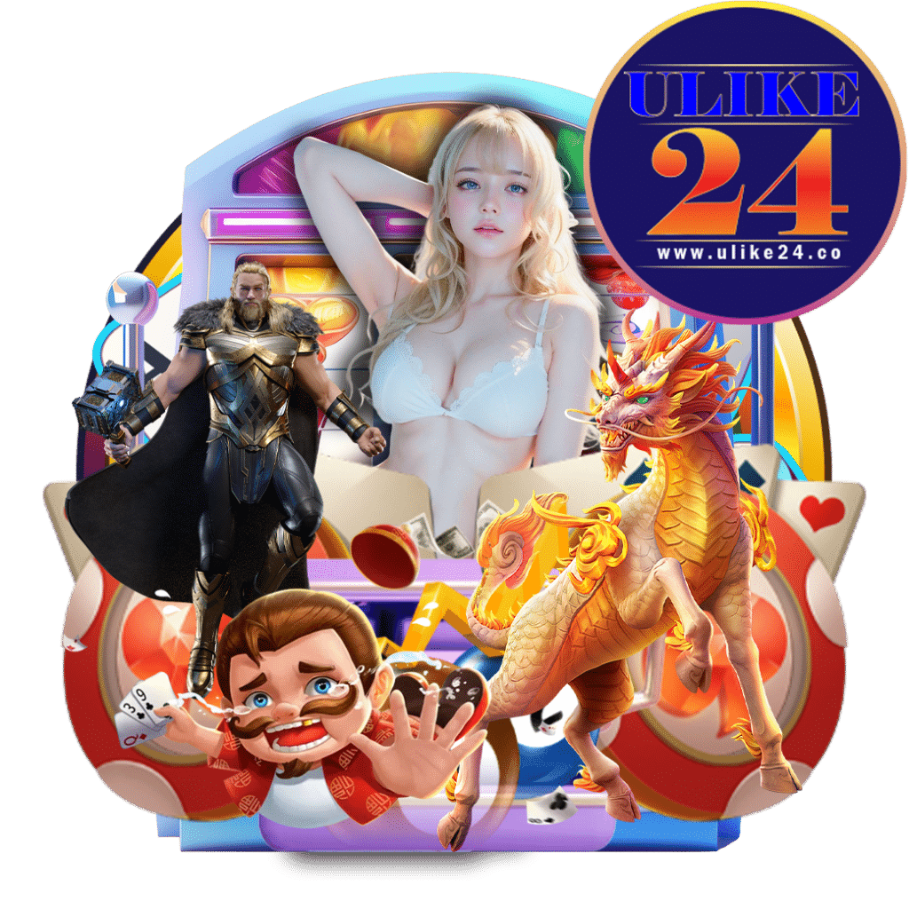 ulike24 com